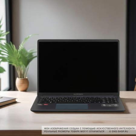 16" Ноутбук MAIBENBEN M645 синий
