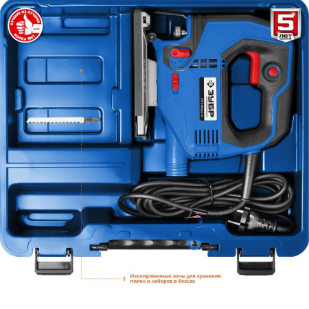 Лобзик Зубр ЛП-500 К кейс