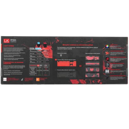 Клавиатура проводная A4Tech Bloody B820N