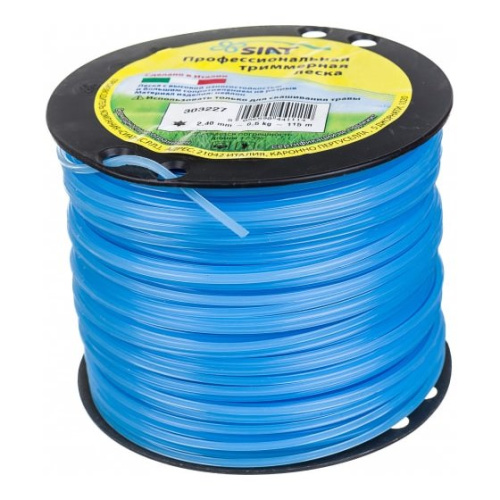 Леска SIAT Professional 2 (303227)