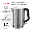 Электрочайник Tefal KI513D10