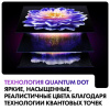 43" (109 см) LED-телевизор Haier 43 Smart TV S2 PRO черный