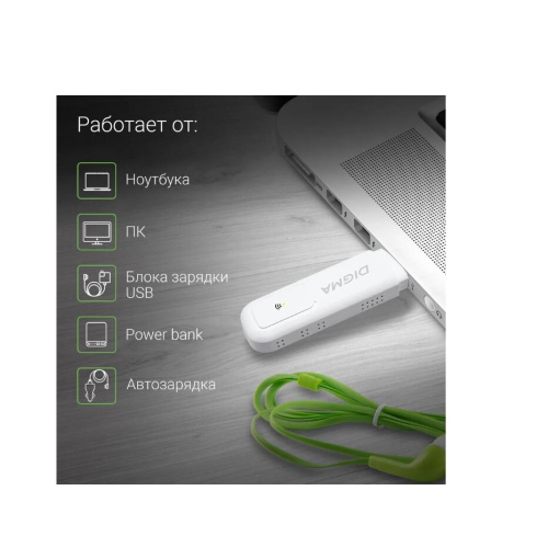 Модем 3G/4G Digma Dongle WiFi DW1960 (DW1960WH) USB Wi-Fi Firewall +Router внешний белый