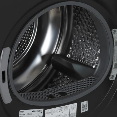 Сушильная машина Beko B3T42208A черный
