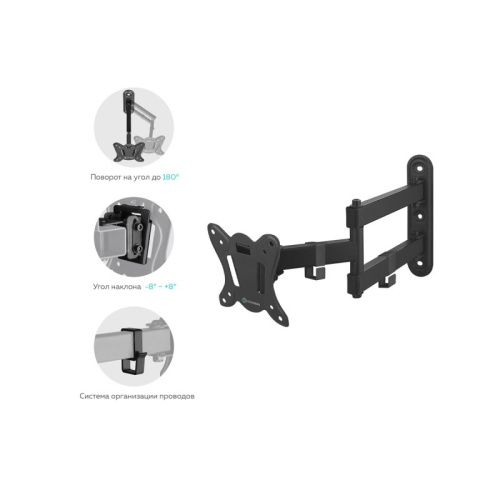 Кронштейн ONKRON NP15, чёрный