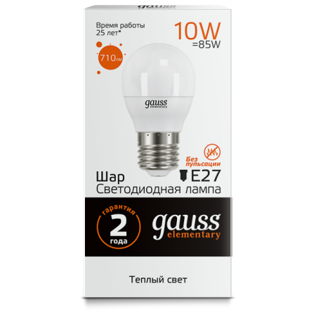 Лампочка Gauss 53210 Elementary Шар 10W