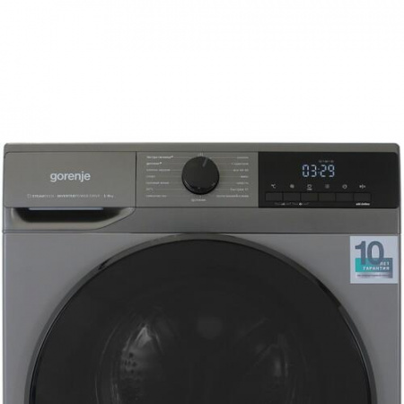 Стиральная машина Gorenje W2NHAI94APS/C серый