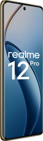 Смартфон Realme 12 Pro 5G 8/256 Гб Синий