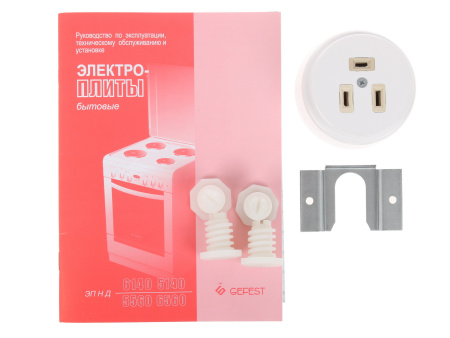 Электрическая плита GEFEST 5140 белый