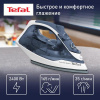 Утюг Tefal Express Steam FV2837E0 синий