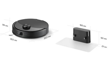 Робот-пылесос Roborock S9 черный
