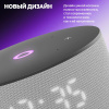Умная колонка Яндекс Станция Мини 3 YNDX-00027GRY с Алисой на YaGPT серый