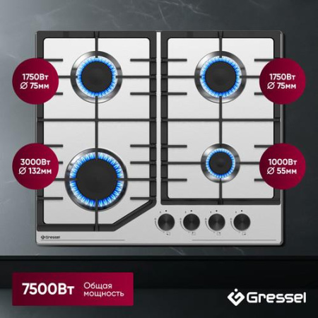 Газовая варочная поверхность Gressel RU60V4077M088