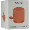Портативная колонка Sony SRS-XB100, оранжевый