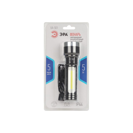 Фонарь ЭРА UA-501 (Б0052743)