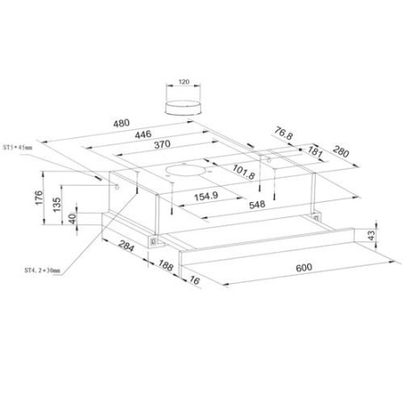 Вытяжка телескопическая Hansa OTP6251WH белый/белый