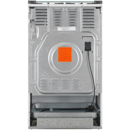 Газовая плита Midea MFG-1W