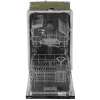 Встраиваемая посудомоечная машина Bosch SRV2HKX1DR