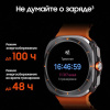 Смарт-часы Samsung Galaxy Watch Ultra