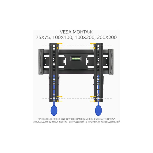 Кронштейн HARPER TVT-4250T Black