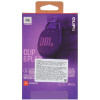 Портативная колонка JBL CLIP 5, фиолетовый