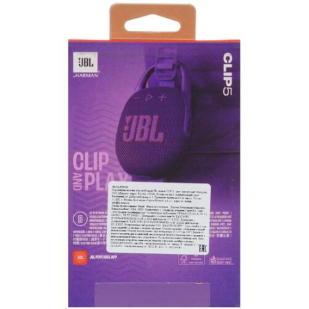 Портативная колонка JBL CLIP 5, фиолетовый