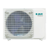 Настенная сплит-система Jax ACY-12HE Murray Inverter