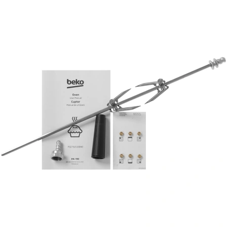 Газовая плита BEKO FSGT52110DXO