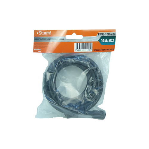 Шланг высокого давления Sturm! PW92-10H-M22 10м