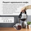 Кофеварка RageX R402-000