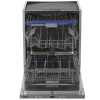Встраиваемая посудомоечная машина DeLonghi DDW 06F Basilia