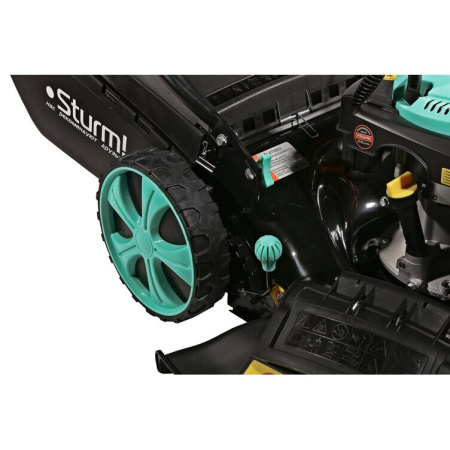 Газонокосилка роторная Sturm! PL4714SV