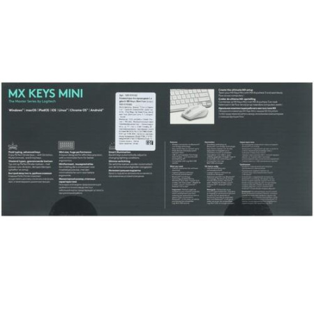 Клавиатура беспроводная Logitech MX Keys Mini Pale Grey
