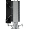 Кулер Zalman CNPS9X Optima2