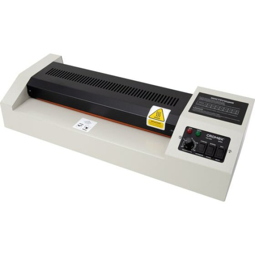 Ламинатор CROMEX FGK-320L (533124) А3