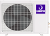 Сплит-система Dahatsu DA-36H Legend