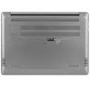 14" Ноутбук ASUS ExpertBook P5405CSA-NZ0306X серый