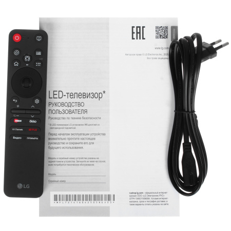 55" Телевизор LG 55QNED70A6A.ARUG