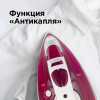 Утюг REDMOND RI-C262 розовый