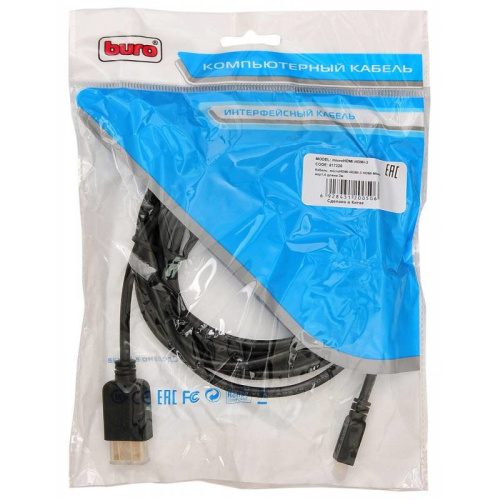Кабель аудио-видео Buro HDMI 1.4 HDMI (m)/Micro HDMI (m) 3м. черный (MICROHDMI-3M)