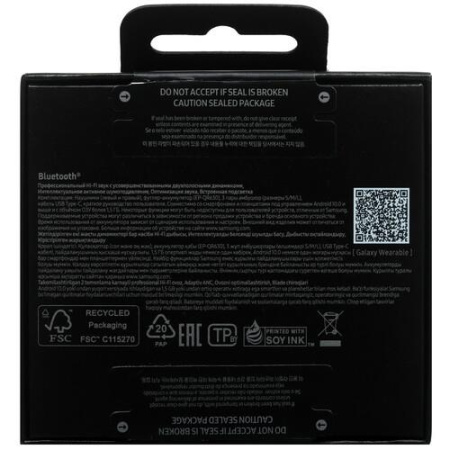 Наушники TWS Samsung Galaxy Buds 3 Pro белый