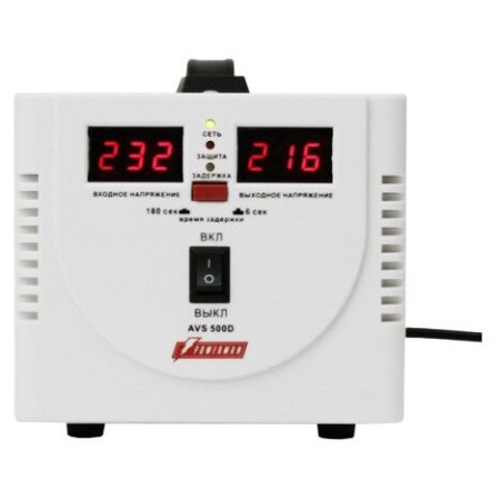 Стабилизатор POWERMAN AVS 500D