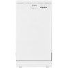 Посудомоечная машина Hansa ZWV414WH белый