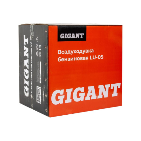 Воздуходувка Gigant LU-05 бензиновая