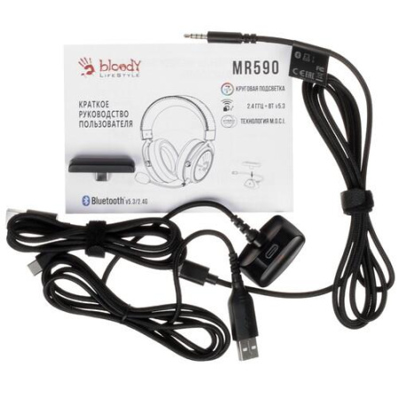 Беспроводные/проводные наушники A4Tech Bloody MR590 Sports черный