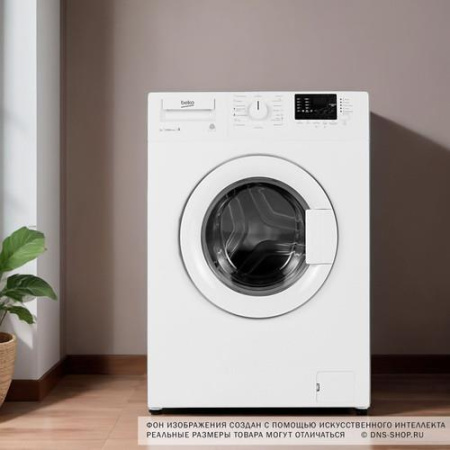 Стиральная машина Beko WRE55P2BWW белый