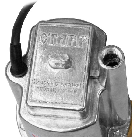 Насос вибрационный Ставр НПВ-300Н25