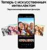 Смартфон Samsung Galaxy A56 8/256 Гб 5G Графитовый (A566E)