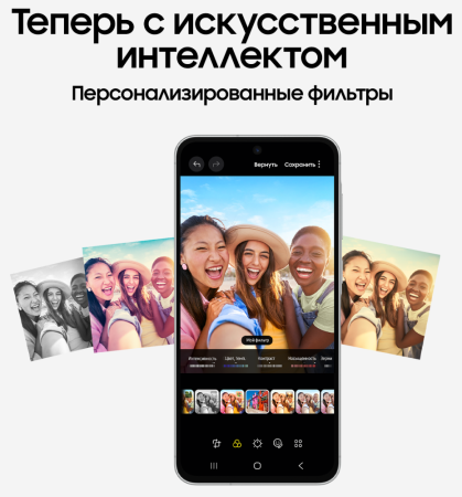 Смартфон Samsung Galaxy A56 8/256 Гб 5G Графитовый (A566E)