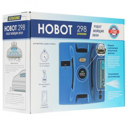 Робот-мойщик окон Hobot-298 Ultrasonic синий